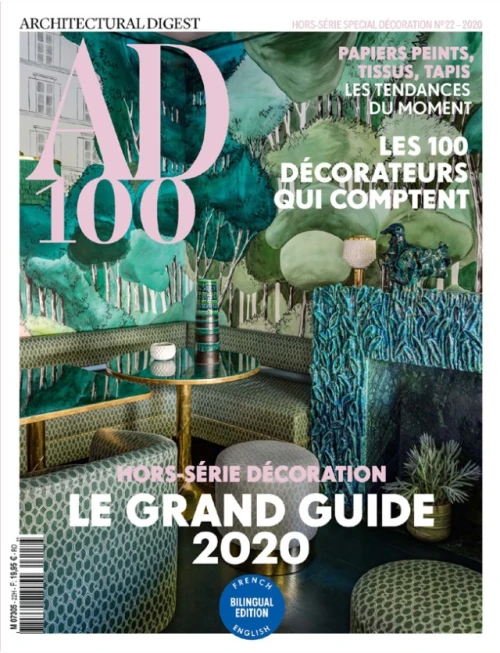 AD 100 - May 2020